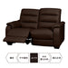 2 Seat R-Recliner Sofa Crona NB DBR