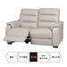 2 Seat R-Recliner Sofa Crona NV LGY