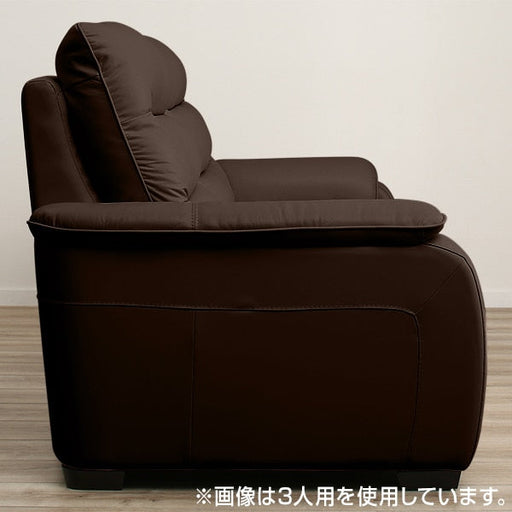 2 Seat L-Recliner Sofa Crona NV DBR