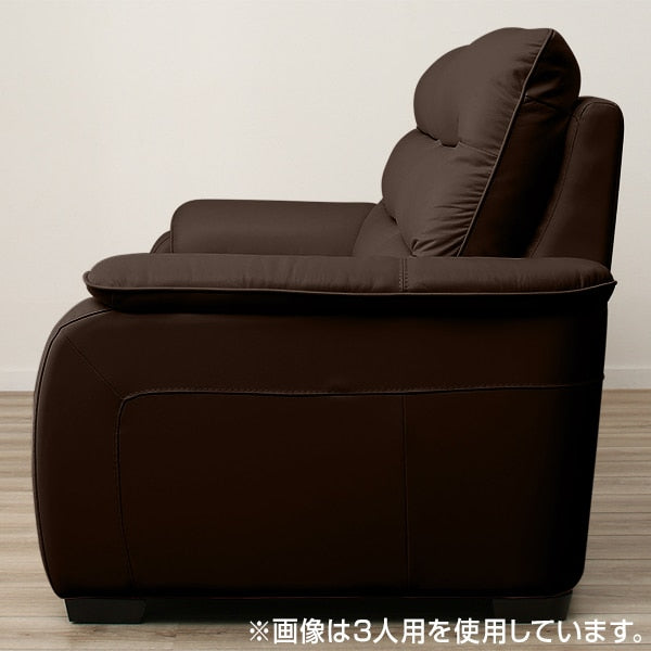 2 Seat R-Recliner Sofa Crona NV DBR