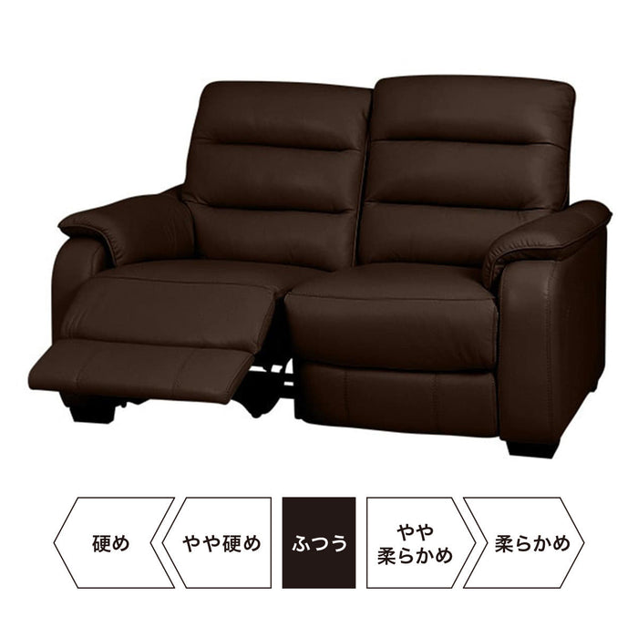 2 Seat R-Recliner Sofa Crona NV DBR