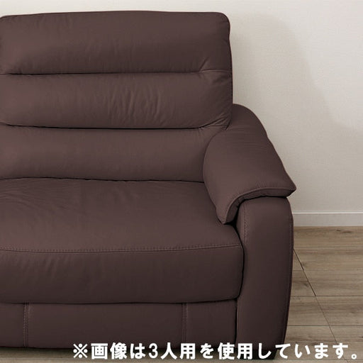 2 Seat Recliner Sofa Crona SK DBR