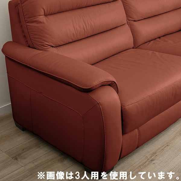 2 Seat L-Recliner Sofa Crona SK BR