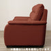 2 Seat R-Recliner Sofa Crona SK BR