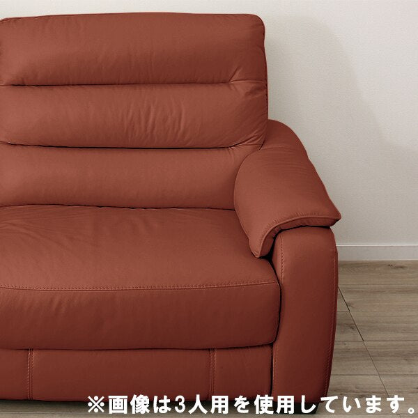 2 Seat R-Recliner Sofa Crona SK BR