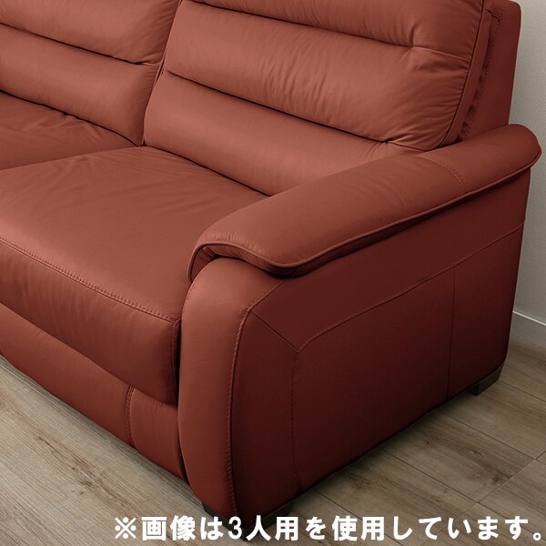 2 Seat R-Recliner Sofa Crona SK BR