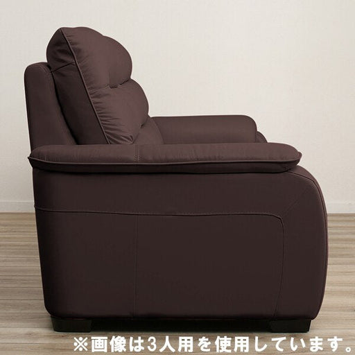 2 Seat L-Recliner Sofa Crona SK DBR