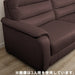 2 Seat L-Recliner Sofa Crona SK DBR