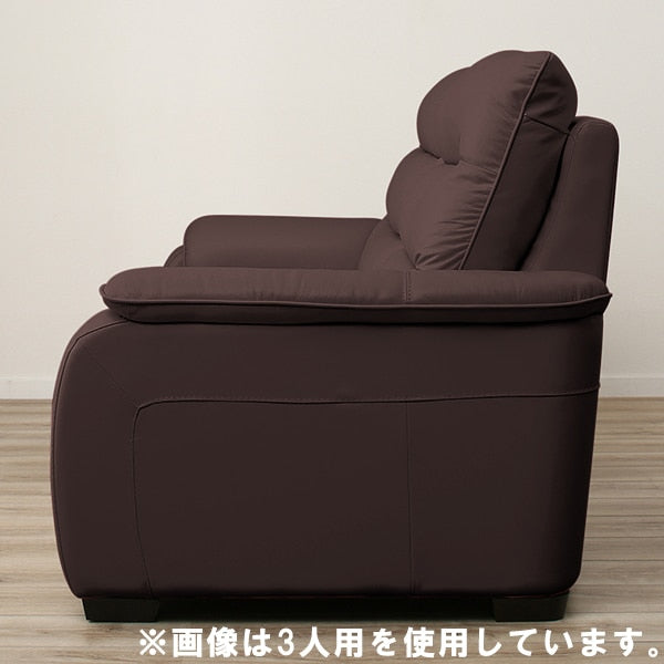 2 Seat R-Recliner Sofa Crona SK DBR