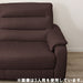 2 Seat R-Recliner Sofa Crona SK DBR