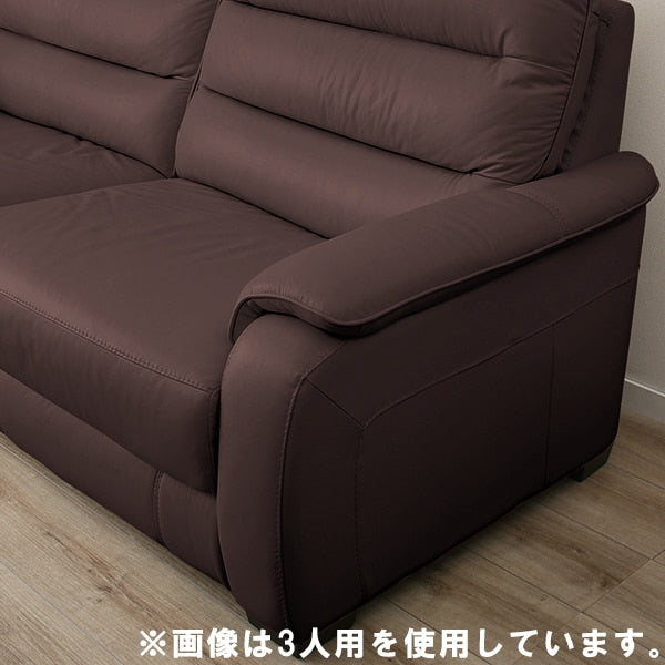 2 Seat R-Recliner Sofa Crona SK DBR