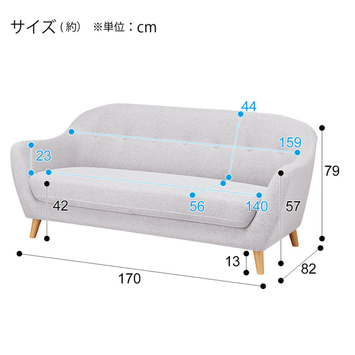 2.5 Seat Sofa Calm2 LGY