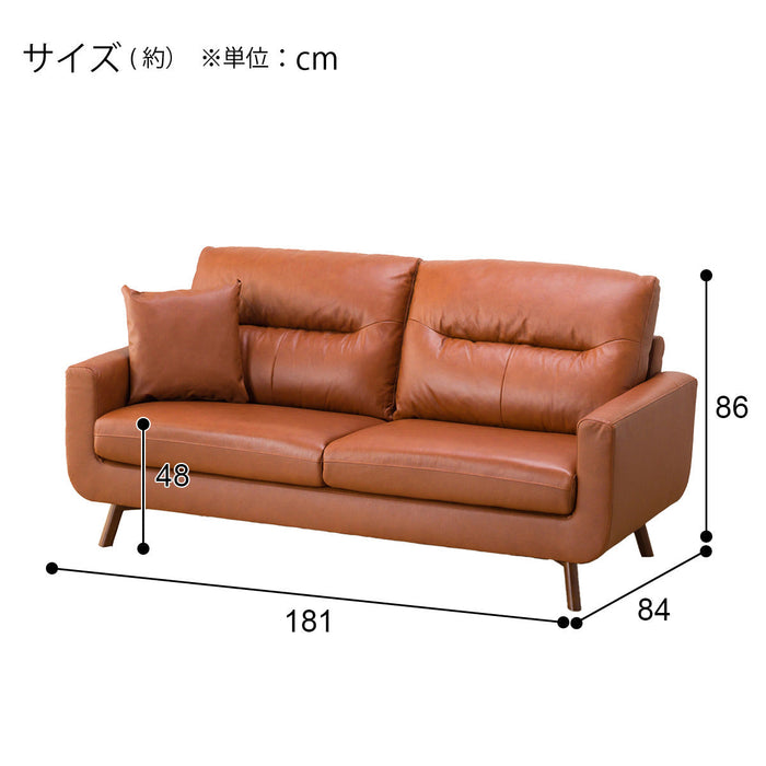 3 Seat Sofa Filln4-Leather BR/MBR
