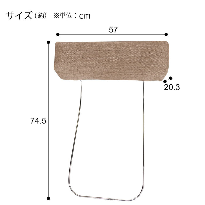 Headrest A15 DR-BE