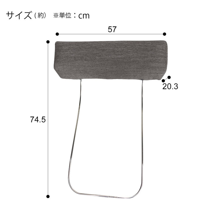 Headrest A15 DR-GY