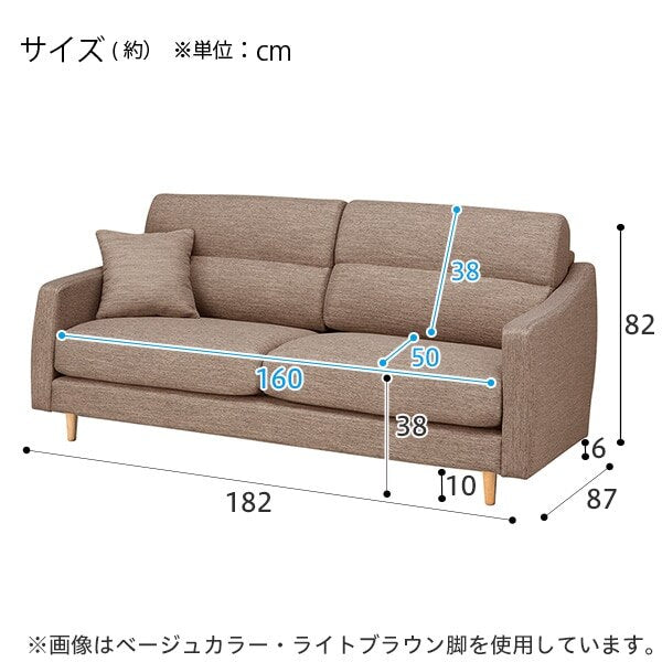 3 Seat Sofa N-Pocket A4R DR-GY/LBR