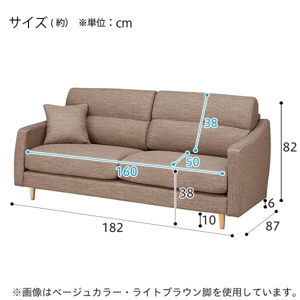 3 Seat Sofa N-Pocket A4R DR-GY/DBR