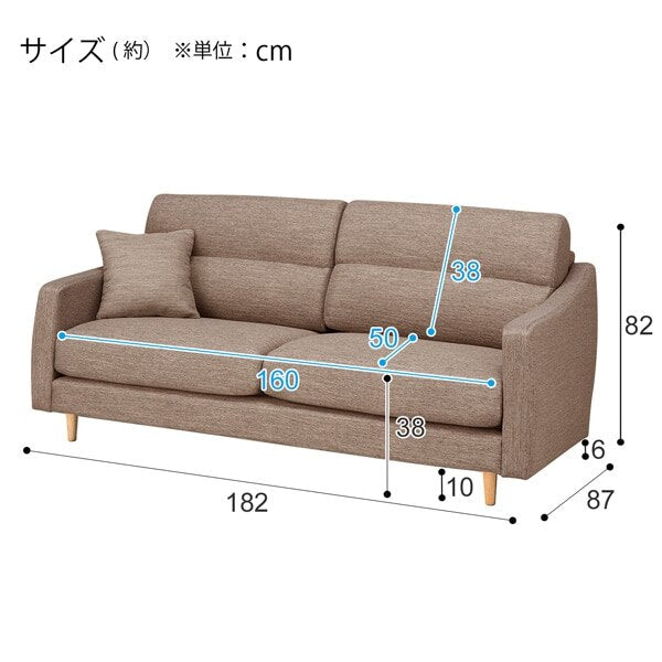 3 Seat Sofa N-Pocket A4R DR-BE/LBR