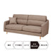 3 Seat Sofa N-Pocket A4R DR-BE/LBR