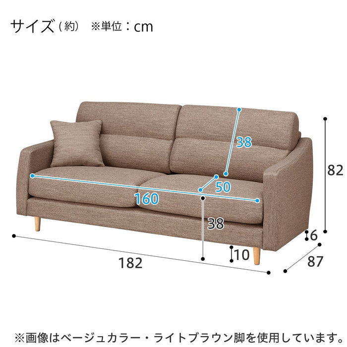 3 Seat Sofa N-Pocket A4R DR-BE/DBR