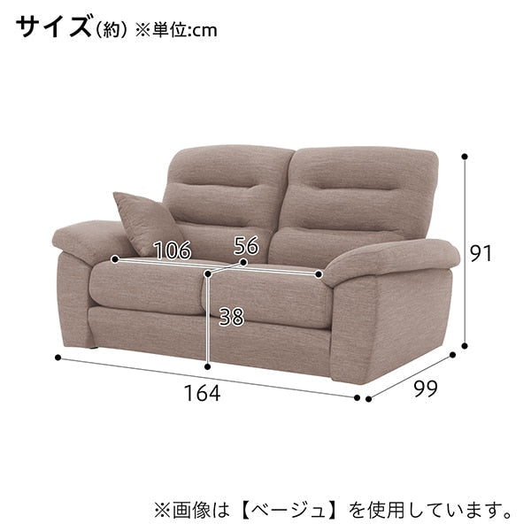 2 Seat Sofa N-Pocket A12 H-LO DR-TBL