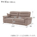 3 Seat Sofa N-Pocket A12 H-LO DR-GY