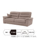 3 Seat Sofa N-Pocket A12 H-LO DR-GY