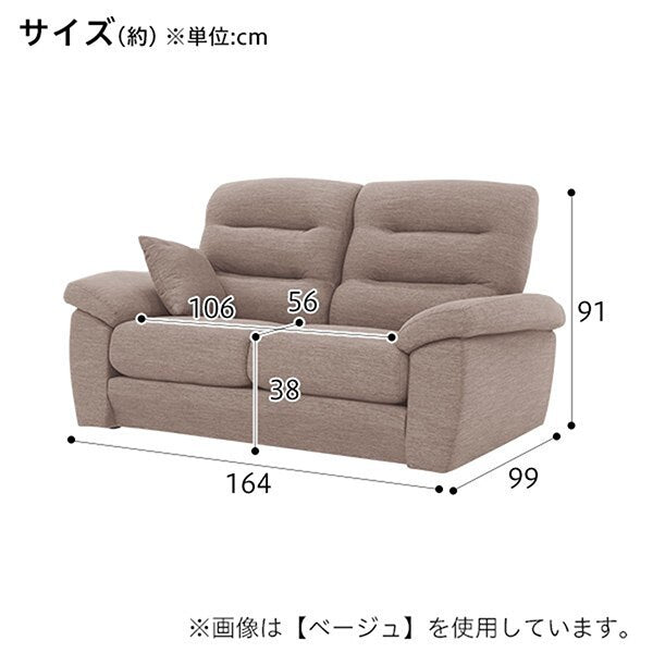 2 Seat Sofa N-Pocket A12 H-LO DR-GY