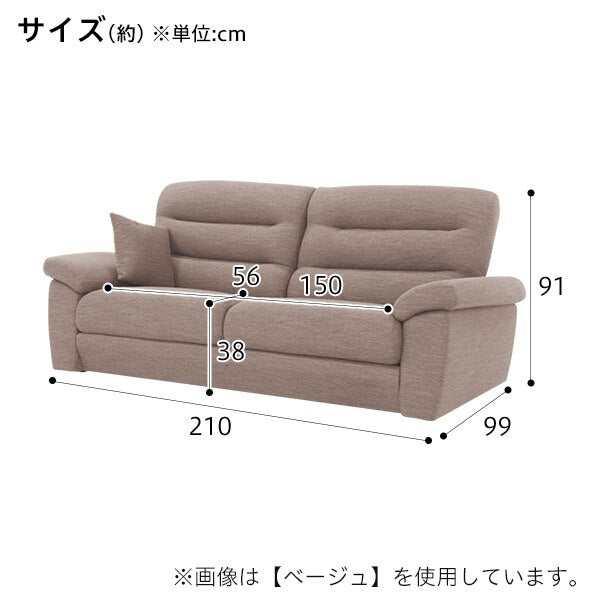3 Seat Sofa N-Pocket A12 H-LO DR-DMO