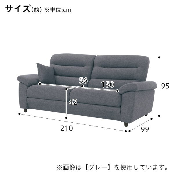 3 Seat Sofa N-Pocket A12 H-HI DR-TBL