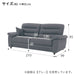 3 Seat Sofa N-Pocket A12 H-HI DR-TBL