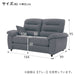 2 Seat Sofa N-Pocket A12 H-HI DR-TBL