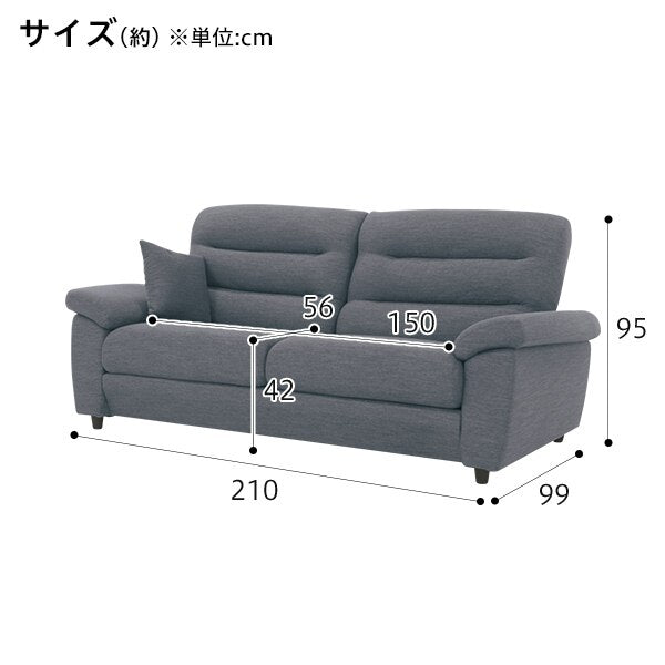 3 Seat Sofa N-Pocket A12 H-HI DR-GY