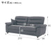 3 Seat Sofa N-Pocket A12 H-HI DR-GY