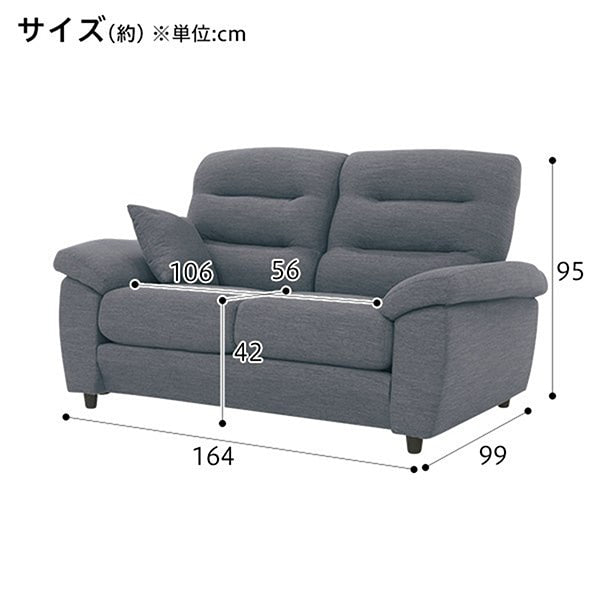 2 Seat Sofa N-Pocket A12 H-HI DR-GY