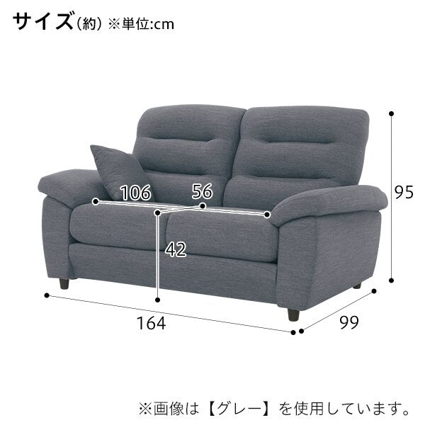 2 Seat Sofa N-Pocket A12 H-HI DR-BE