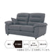 2 Seat Sofa N-Pocket A12 H-HI DR-BE