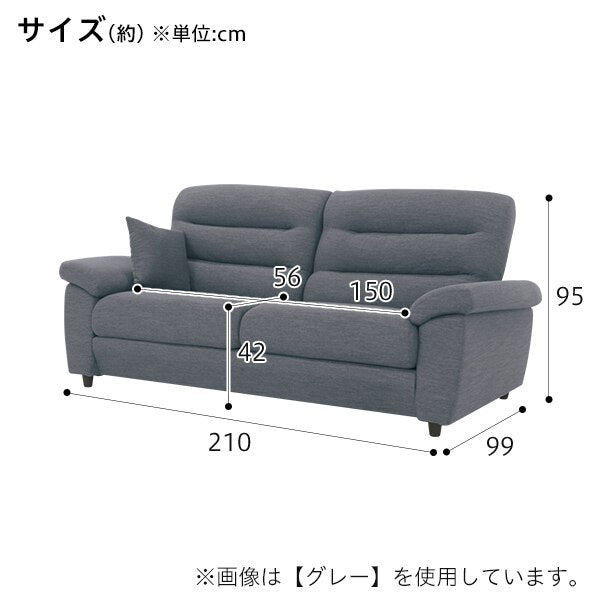 3 Seat Sofa N-Pocket A12 H-HI DR-DMO