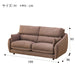 3 Seat Sofa N-Pocket A9H DR-DMO