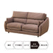 3 Seat Sofa N-Pocket A9H DR-DMO