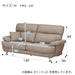 3 Seat Sofa N-Pocket A13 DR-GY
