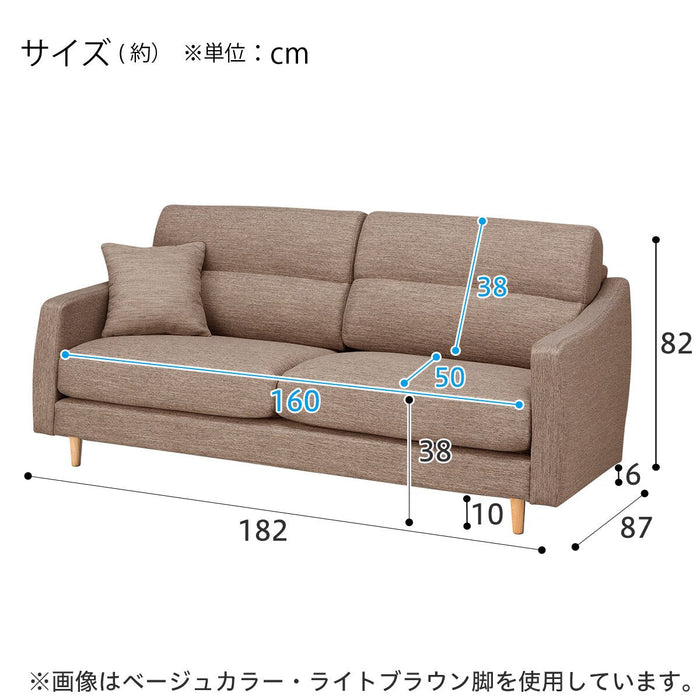 3 Seat Sofa N-Pocket A4R DR-LBL/DBR