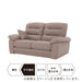 2 Seat Sofa N-Pocket A12 H-Lo DR-GGR