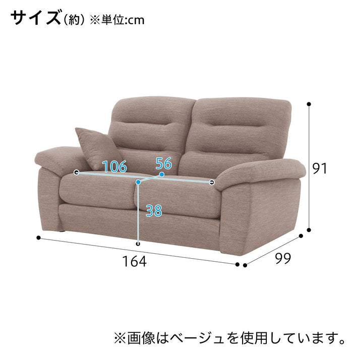 2 Seat Sofa N-Pocket A12 H-LO DR-LBL