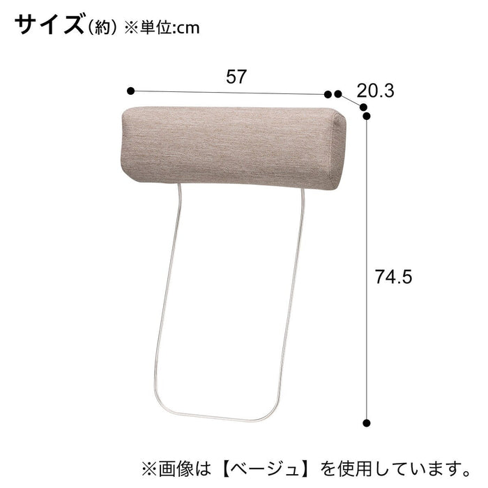 Headrest N Series Common DR-LBL