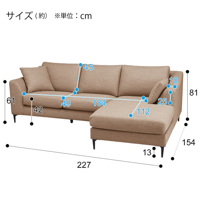 L Shape Sofa N-Pocket A15 DR-BE-L