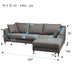 L Shape Sofa N-Pocket A15 DR-GY-L