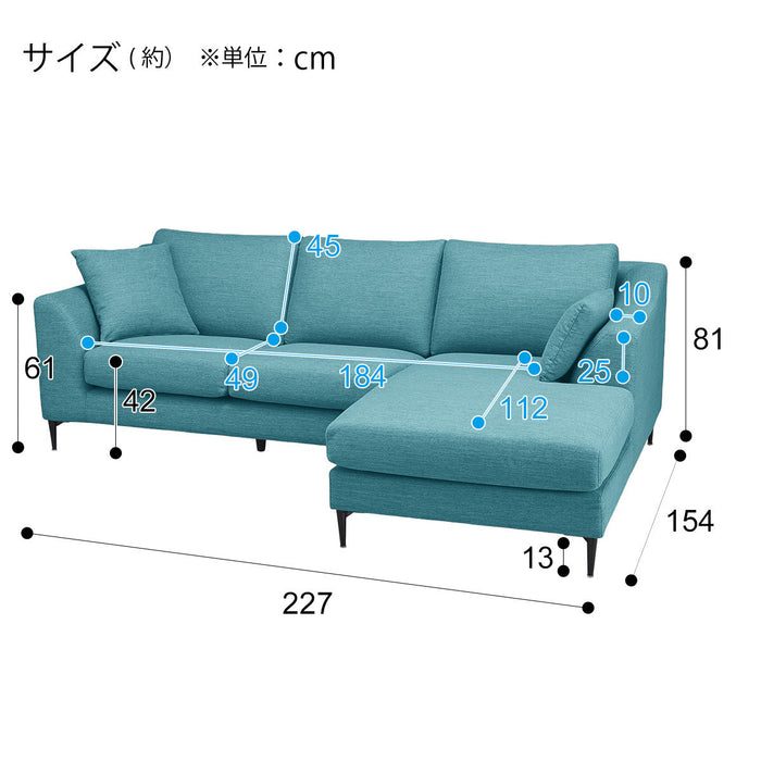 L Shape Sofa N-Pocket A15 DR-TBL-L