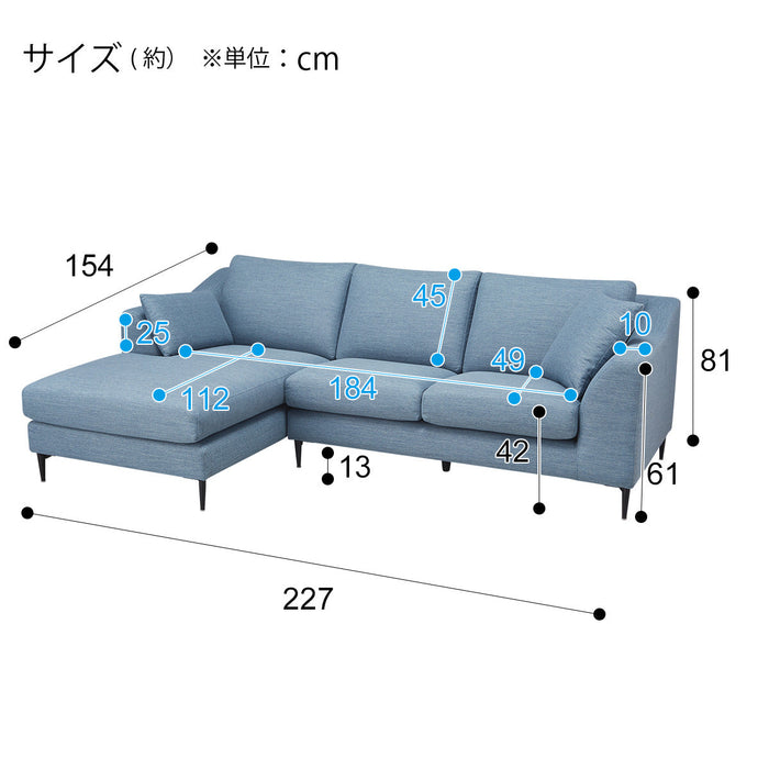 L Shape Sofa N-Pocket A15 DR-LBL-R