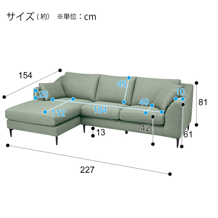 L Shape Sofa N-Pocket A15 DR-GGR-R